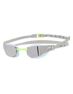 Okulary startowe Speedo Fastskin Elite Mirror szare 2